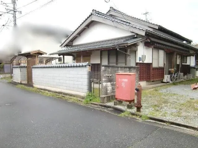 Slide 2