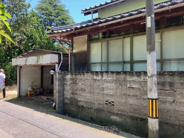 Slide 2