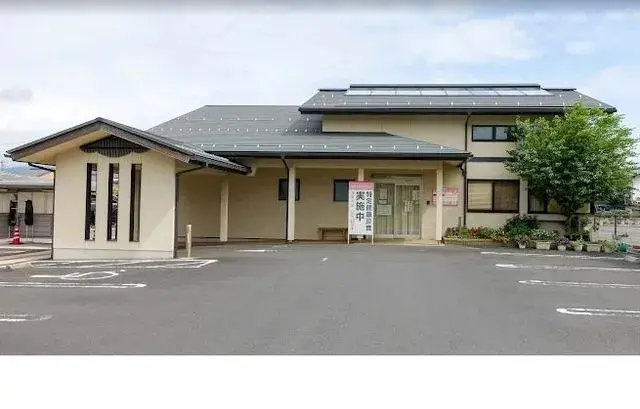 Slide 1