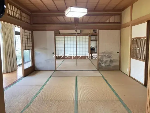 Slide 2
