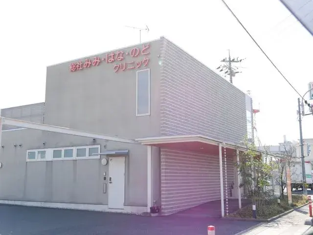 Slide 0