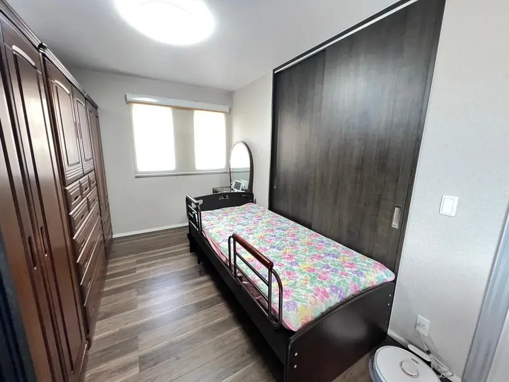 Slide 8