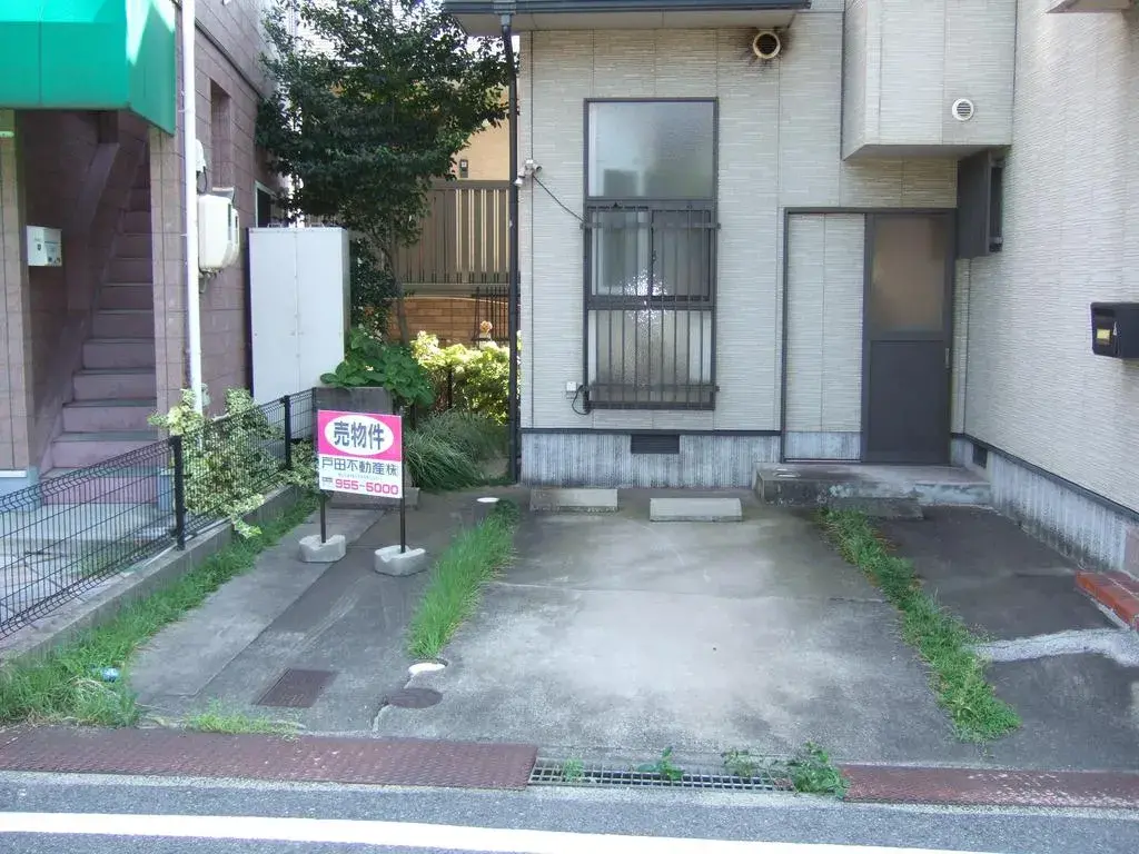 Slide 2