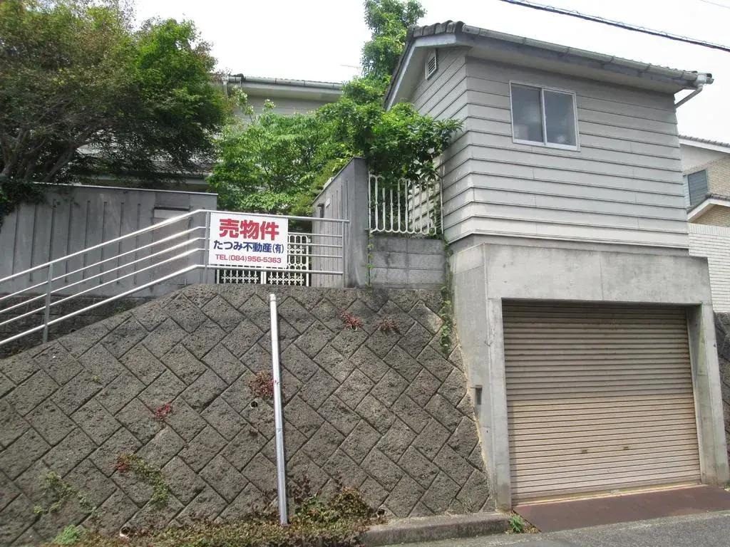 Slide 4