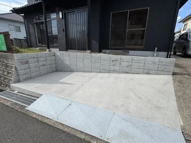 Slide 2