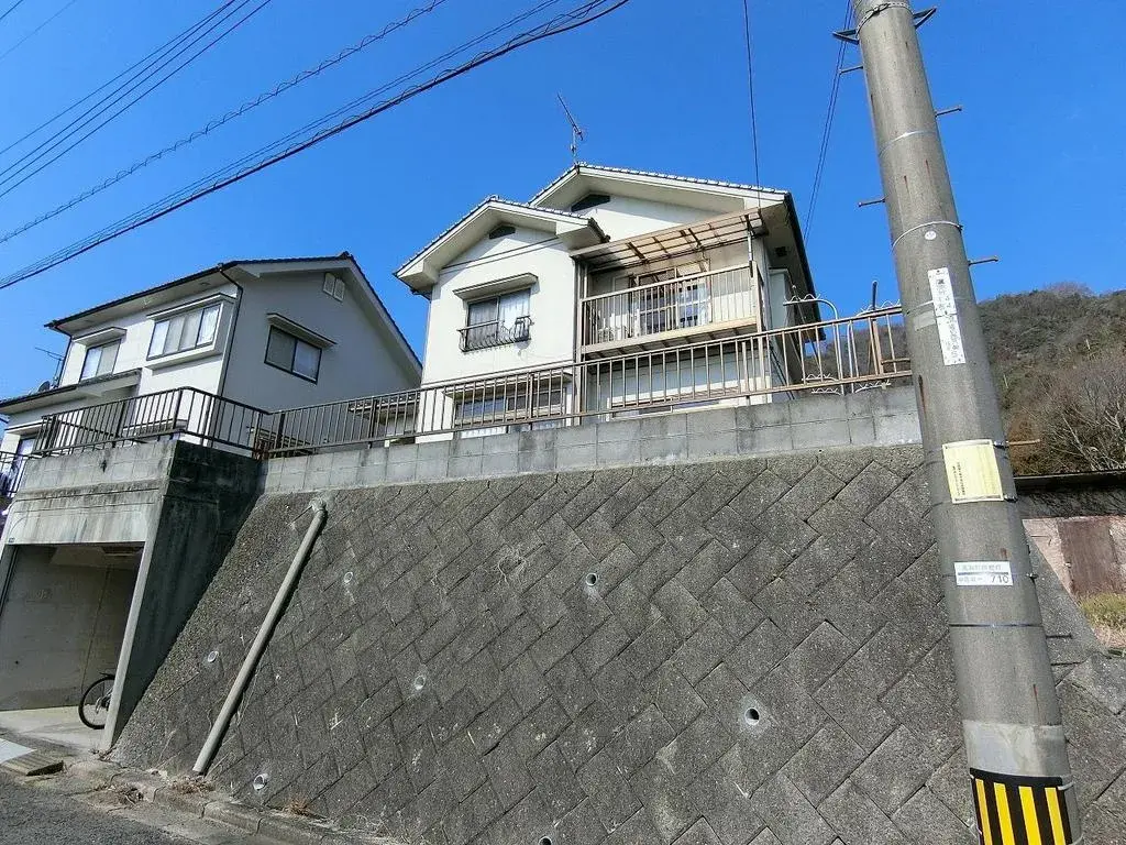 Slide 2