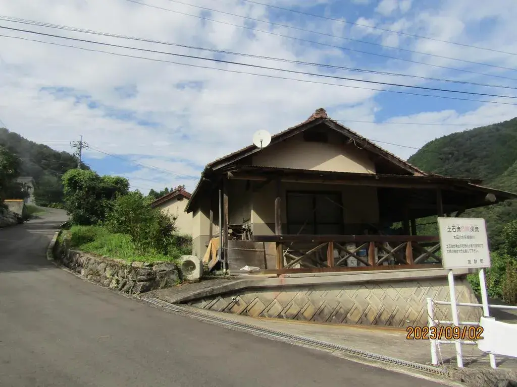 Slide 3