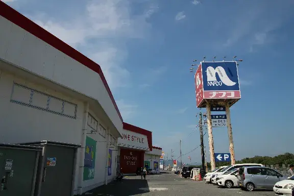 Slide 24