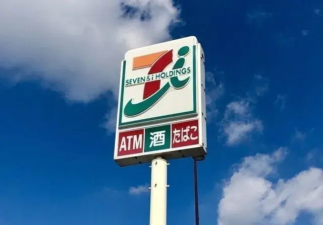 Slide 12