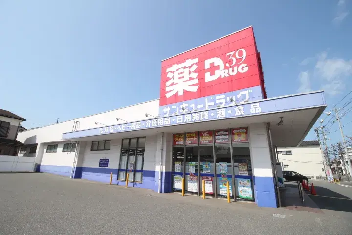 Slide 25