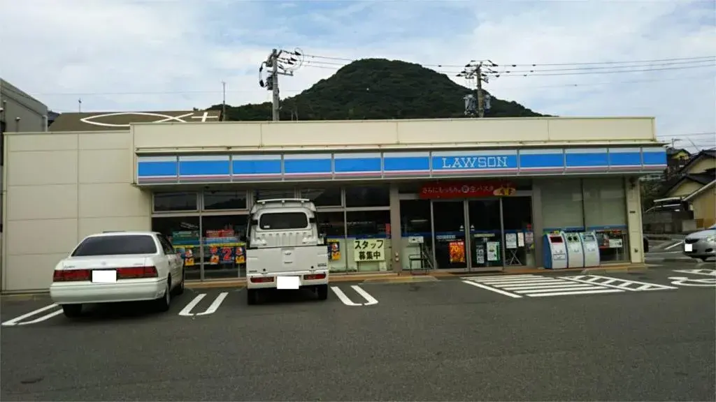 Slide 8