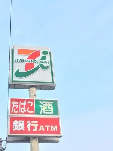 Slide 16