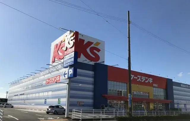 Slide 14