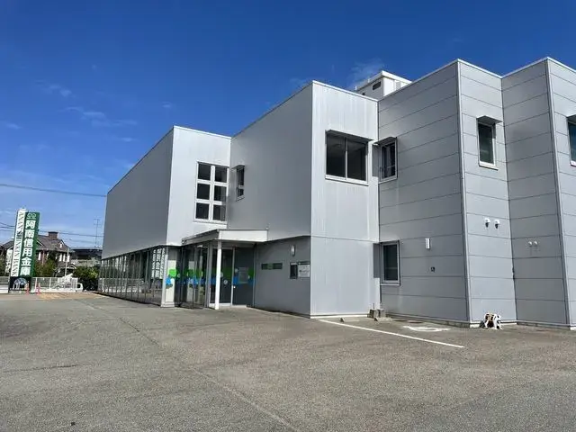 Slide 7