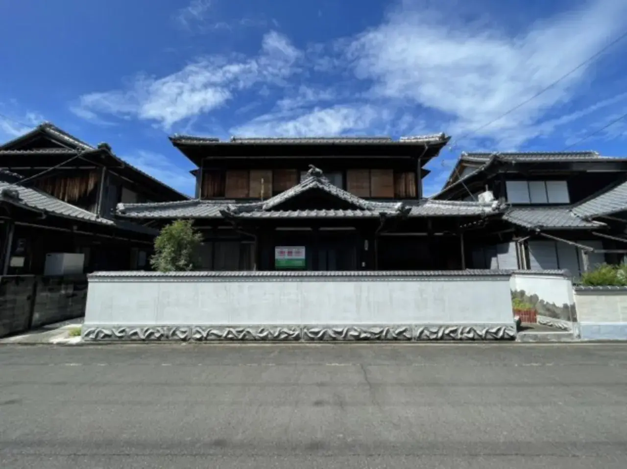 Slide 1