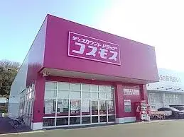 Slide 24