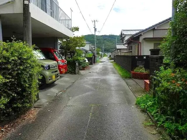 Slide 2