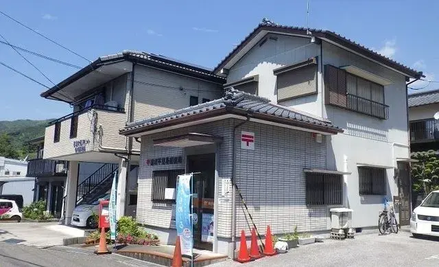 Slide 9