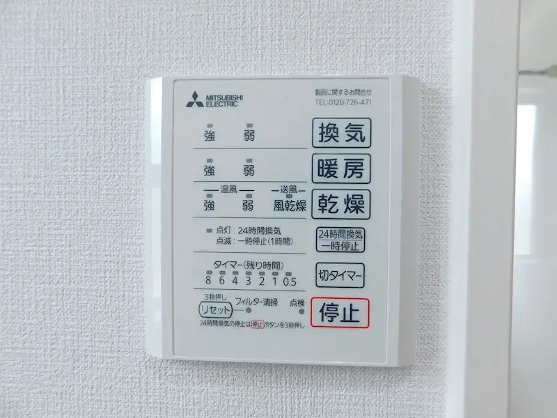 Slide 18