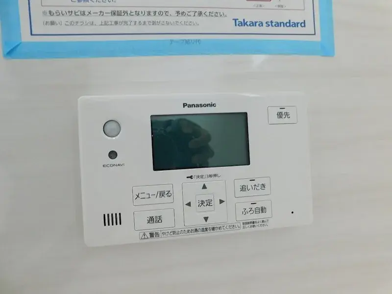 Slide 19