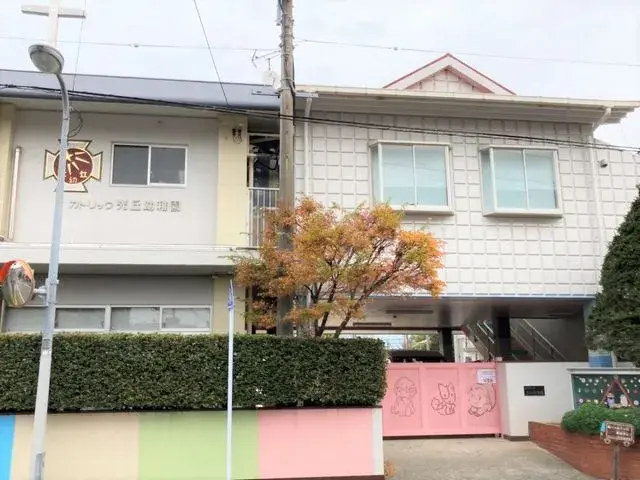 Slide 0