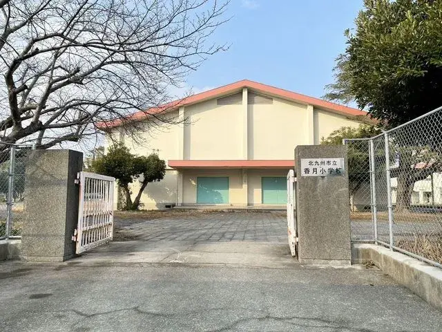 Slide 11