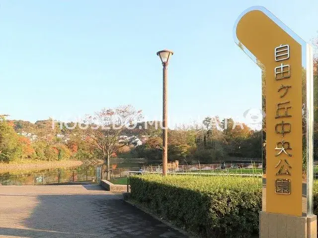 Slide 1