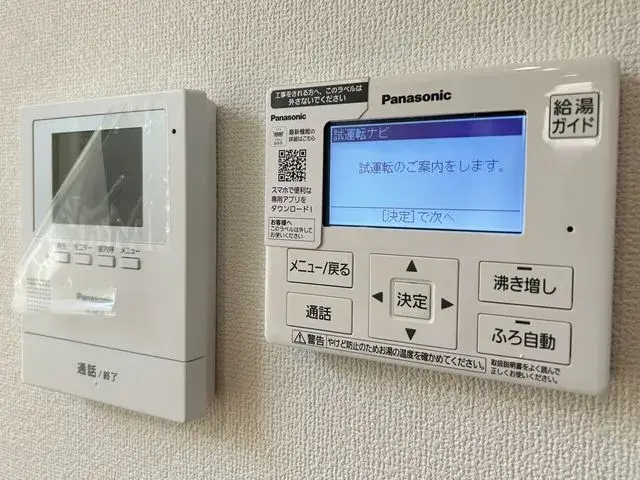 Slide 16