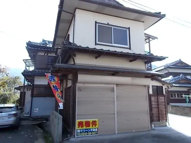 Slide 1