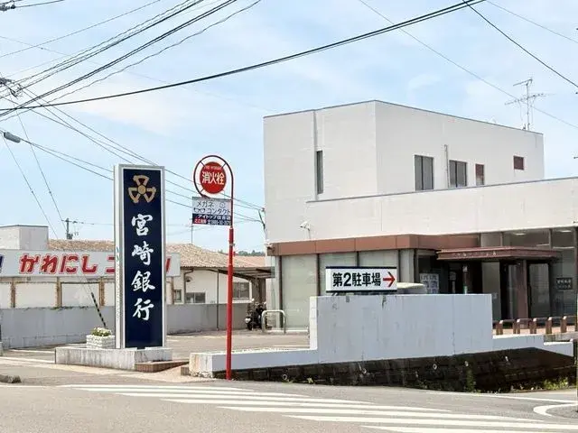 Slide 12