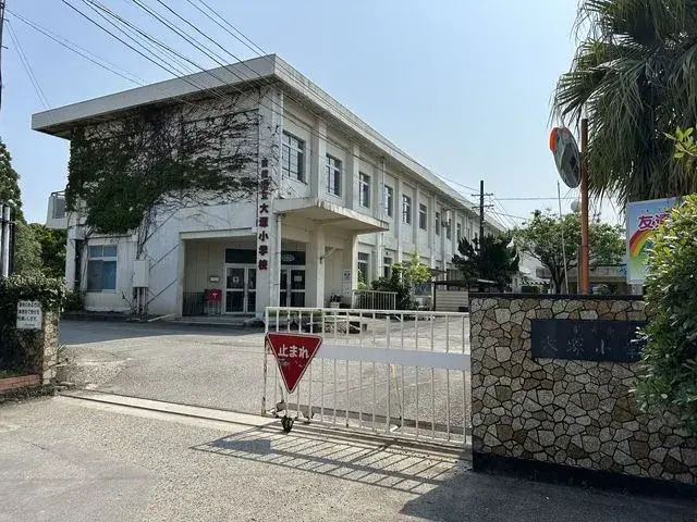 Slide 2