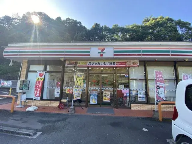 Slide 8