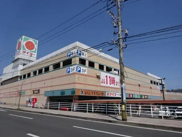 Slide 7