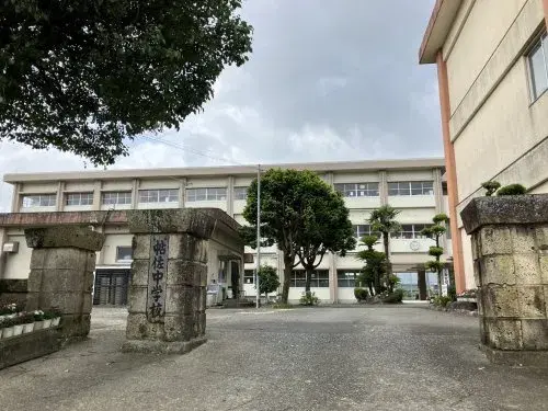 Slide 16