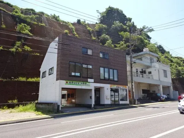 Slide 1