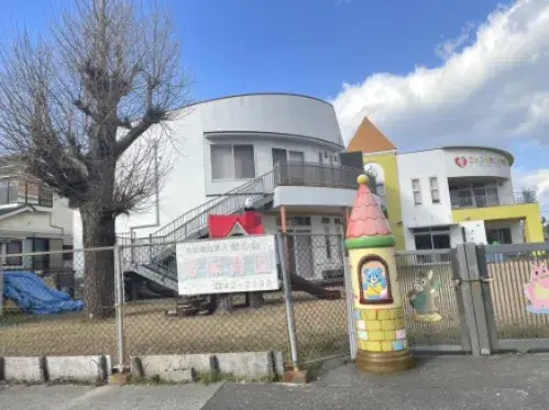 Slide 4