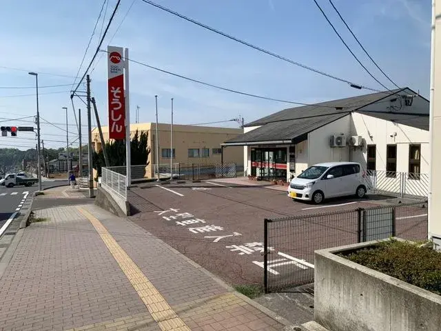 Slide 4