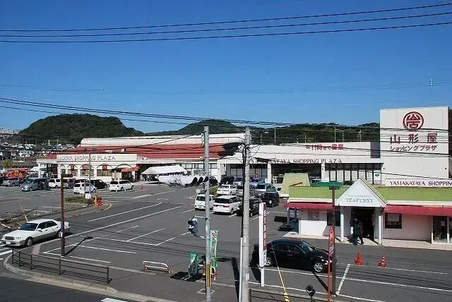 Slide 2