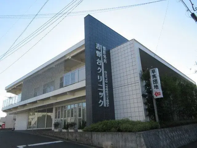 Slide 1