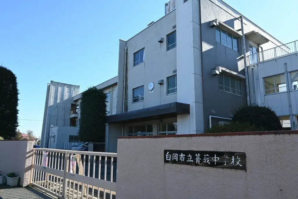 Slide 5