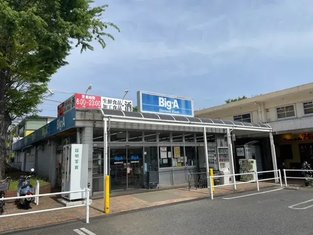 Slide 22