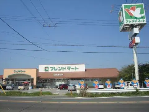 Slide 2