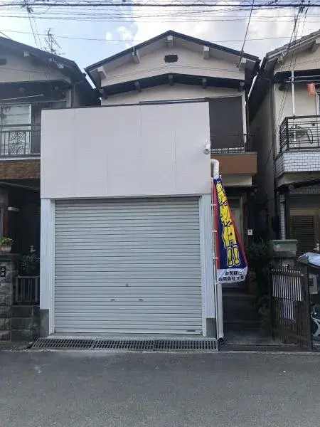 Slide 0