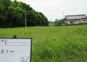 Slide 0