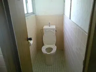 Slide 5