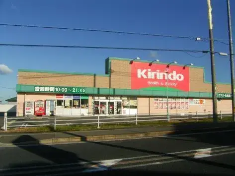 Slide 6