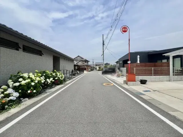 Slide 5