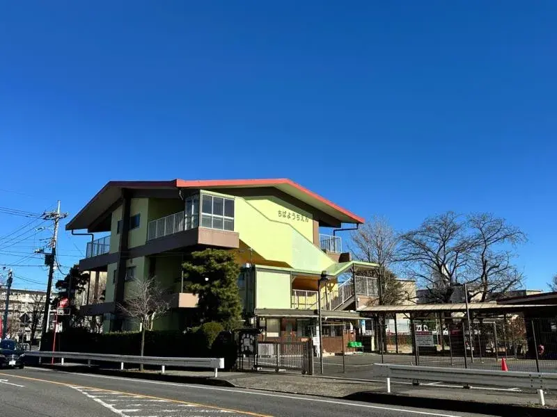 Slide 8