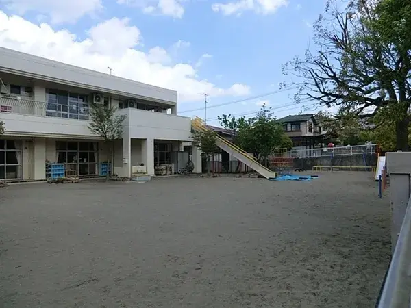 Slide 8