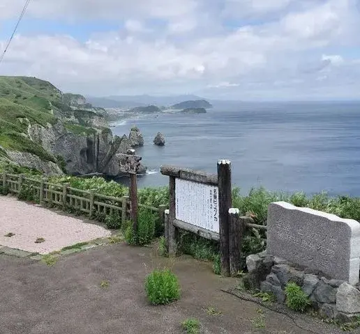 Slide 25